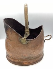 Vintage copper brass - vintage, &