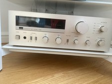 Sansui A-60 Integrated DCServo