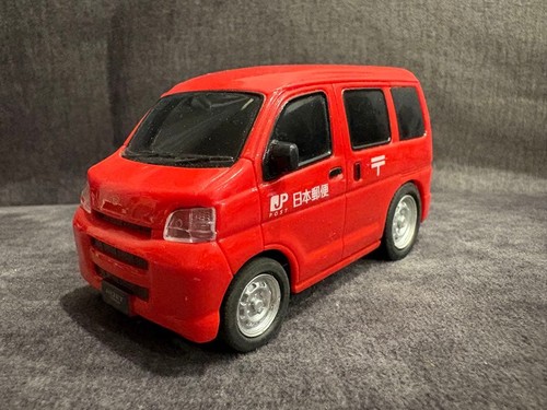 Drive town daihatsu - daihatsu, hijet