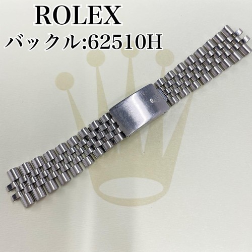 Genuine rolex jubilee - genuine,