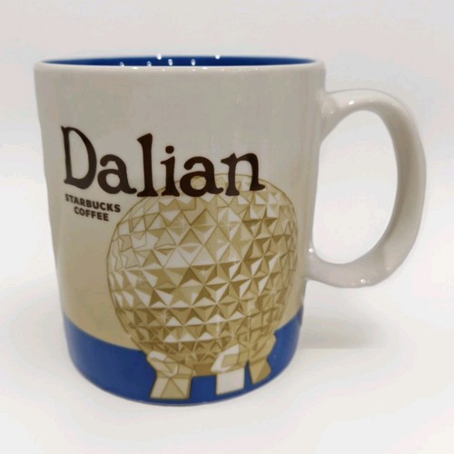 Dalian starbucks coffee cup - dalian,