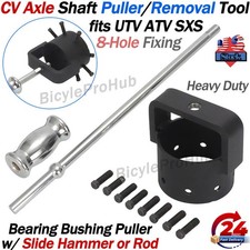 3.7" UTV CV Axle Shaft Puller Tool, ATV CV Axle Removal Tool w/ Slide Hammer Rod