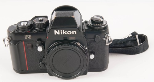 Nikon 35mm film slr - nikon,