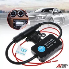 FM AM Signal Amplifier 12V