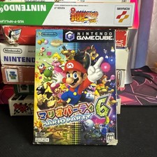 NINTENDO GAMECUBE Mario Party