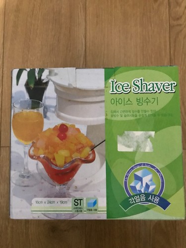 Ice shaver manual - manual., excellent