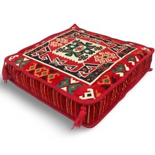 Floor Cushion Cover, Moroccan