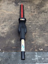 Ryobi Expand It AHF-03