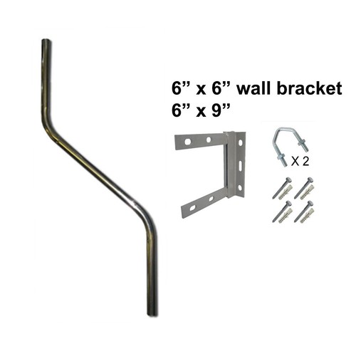 Alloy cranked swan neck - 3’,