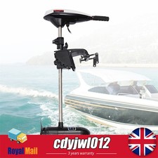 Hangkai Electric Outboard