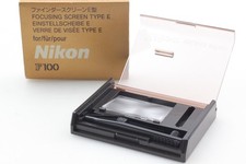 [ Top MINT ] Nikon Focusing