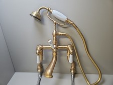 Fired Earth Henley Bath /