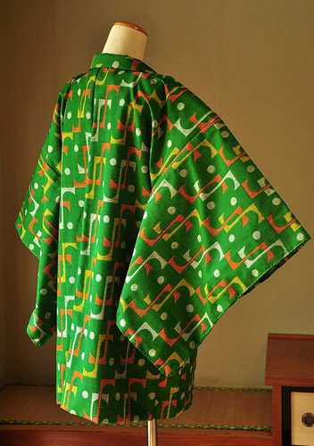 Japanese kimono haori jacket - kimono,