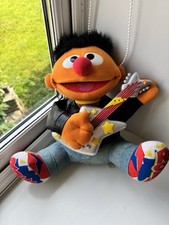 Vintage Rock And Roll Sesame