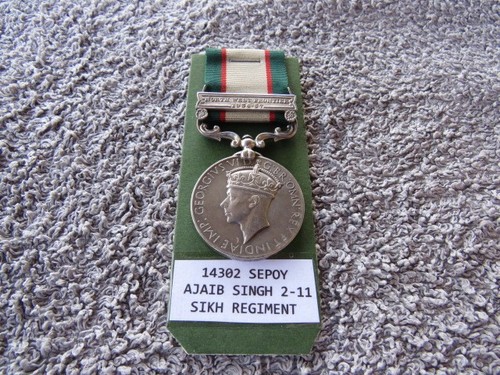 India general service - service, medal