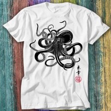 Octopus Japanese Calligraphy
