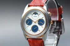 Vintage [Near MINT] SEIKO