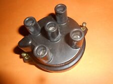 For NISSAN SUNNY 1.4, 1.6 (1990-95) NEW DISTRIBUTOR CAP - 46967