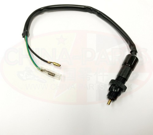 Motorcycle rear brake switch - motorcycle,