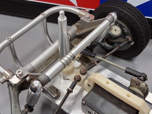 Aluminum front upper - front, sway