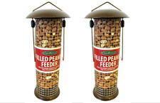 Oakdale Premium Filled Peanut