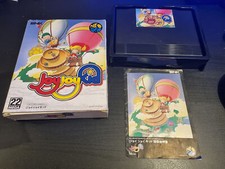 Joy Joy Kid Neo geo AES JAP
