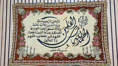 Embroidered islamic - embroidered,