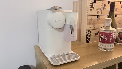 Nespresso lattissima one - nespresso,