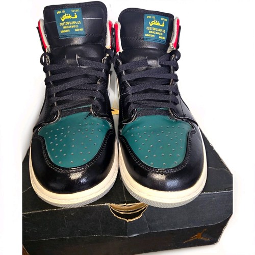 Air jordan retro karage - 1,