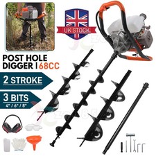 68CC Petrol Post Hole Borer