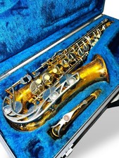 YAMAHA YAS-22 Alto Saxophone