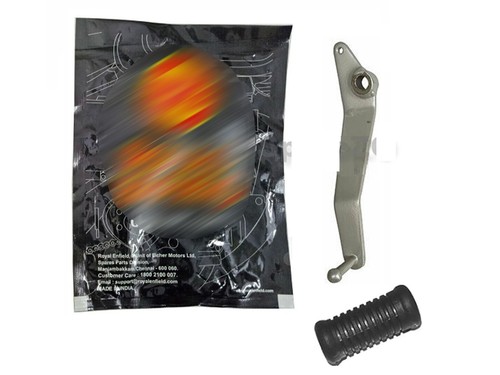 Brake pedal assembly - part, no