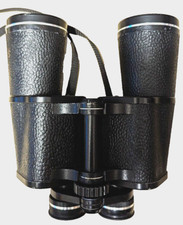 🔭 Russian Binoculars (USSR)