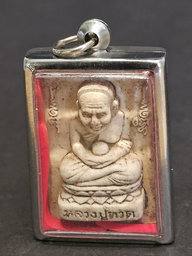 Antique thai buddhist - (mp56),