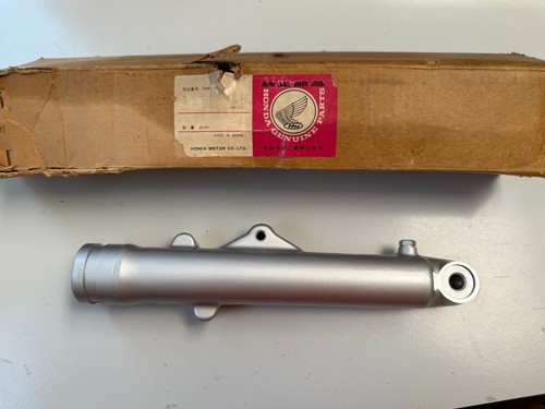 Nos ss50 disk brake - disk, fork