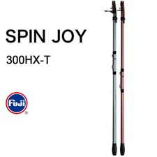 Shimano Spin Joy Fishing Rod Telescopic Surfing Rod 300HX-T Powerful Saltwater