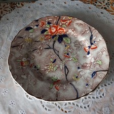 Antique S Hancock &Sons Corona Ware ROSETTA Pattern Side/Dessert Plate 20cm