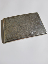 Rare Antique Silver Persian Cigarette Case