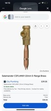 Salamander SFLANGE - S Type -