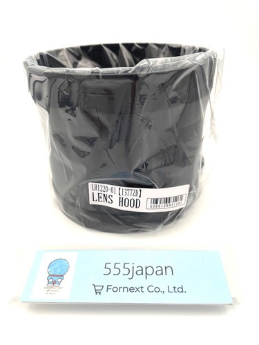 Official sigma lens hood - lens,