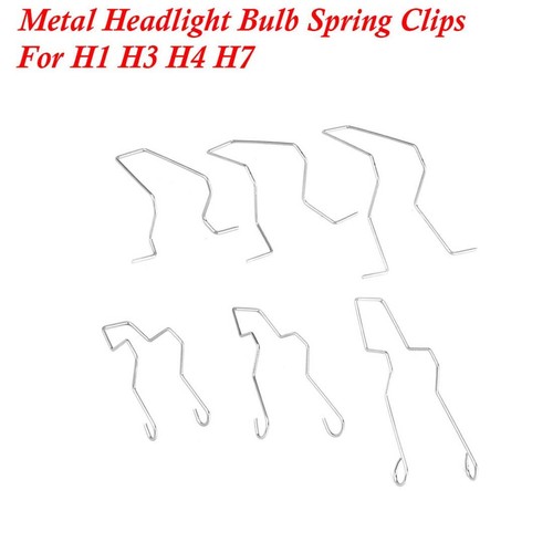 Headlight bulb retaining - headlight,