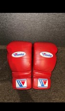 Winning Boxing Gloves MS-500-B