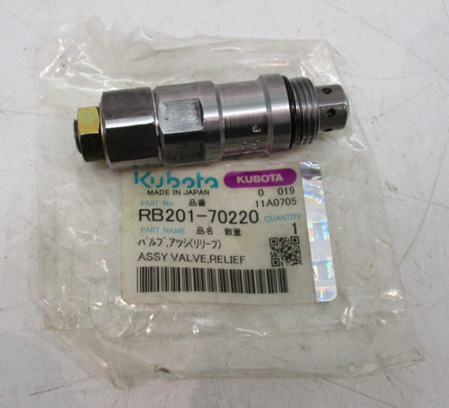 Rb20170220 relief valve - rb20170220,