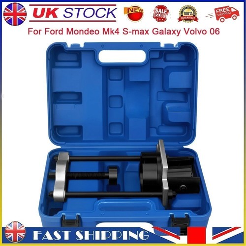 Rear trailing arm - rear,
