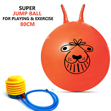 80CM RETRO LARGE SPACE HOPPER