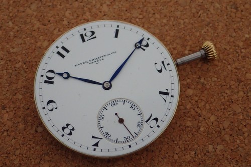 Patek philippe pocket watch - patek,