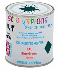 2.5 Litre Waterproof Rubber