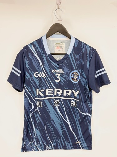 Shanghai gaa kerry jersey - jersey, #3
