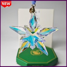 Swarovski 2025 Xmas Tree