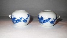 Signed Antique CHINESE QING